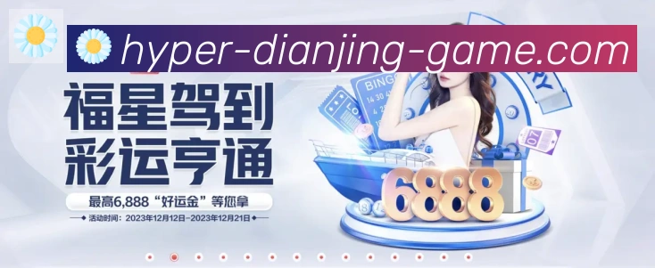 奖项证书