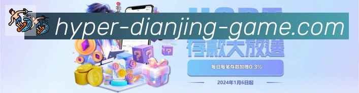奖项证书