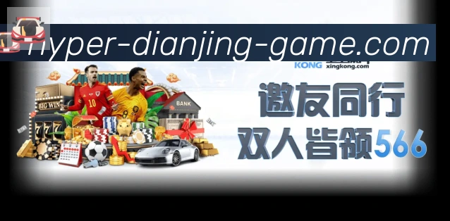 平台使命图